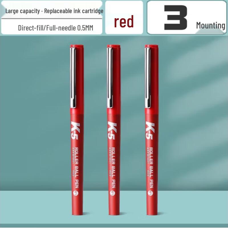 M&G ARP41801 Retractable Gel Pen