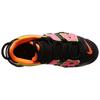 Nike Air More Uptempo 'Hot Punch' Dámské Vintage Basketbalové 917593-002