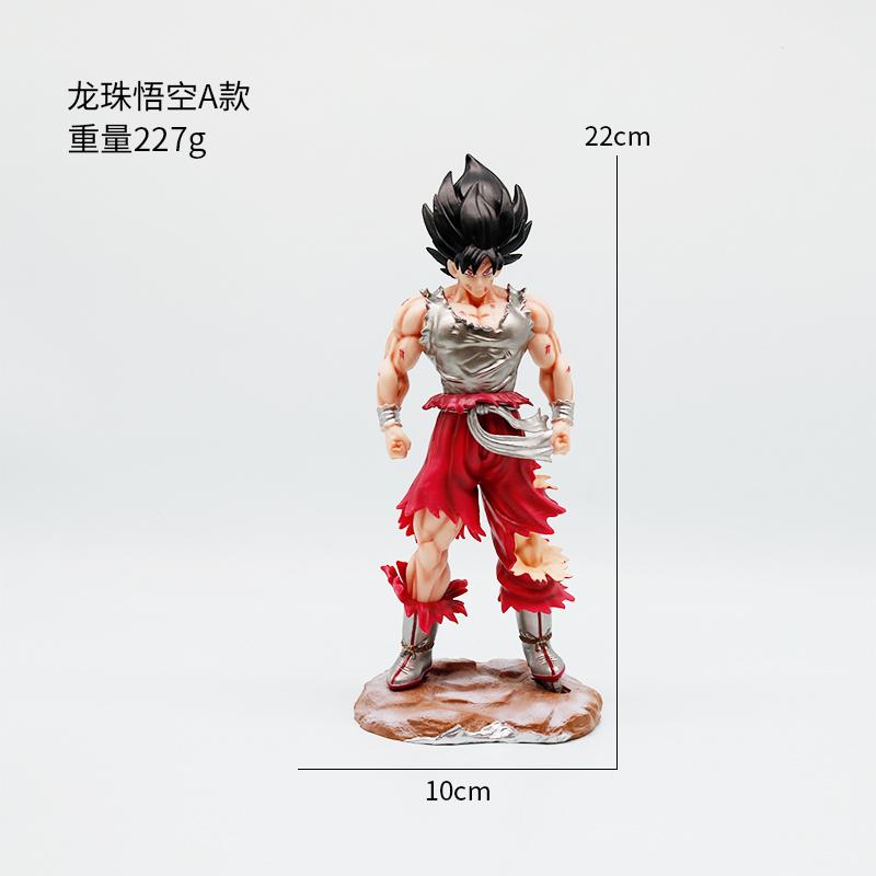 28cm Dragon Ball Z Figure Goku Anime Figures Super Saiyan Goku Gk Statue Gokou PVC Model Toys Doll Collectible Gifts
