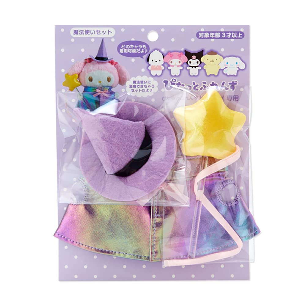 

Sanrio Sanrio Clothes Wizard Pitatto Friends 12 x x 511315 SANRIO (SANRIO) Dress-Up Set, Character, 1.5 7.5 cm, фиолетовый