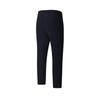 New FILA Athletics Knitted Sweatpants Men's Royal Blue A51M521601FNV