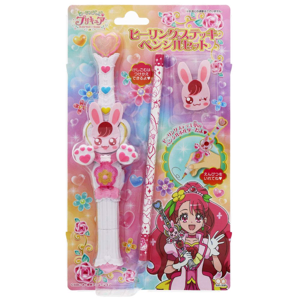 Sunstar Stationery Healingood Precure Healing Stick Pencil Set