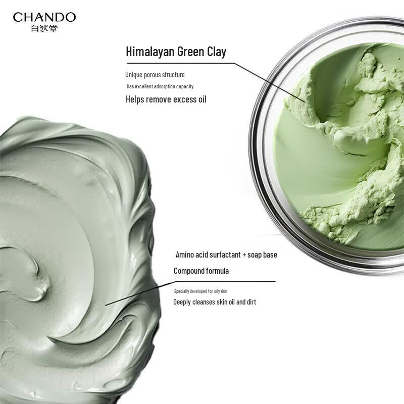 CHANDO Men's Himalayan Green Clay Oil Control Facial Cleanser