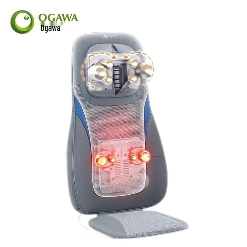 

OGAWA OG-1205 Full Body Neck and Back Massage Cushion