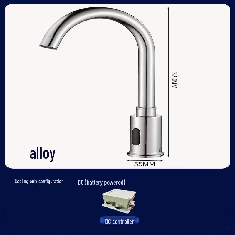 Smart Automatic Sensor Kitchen Faucet