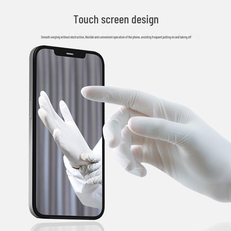 INTCO Medical Disposable Nitrile Gloves