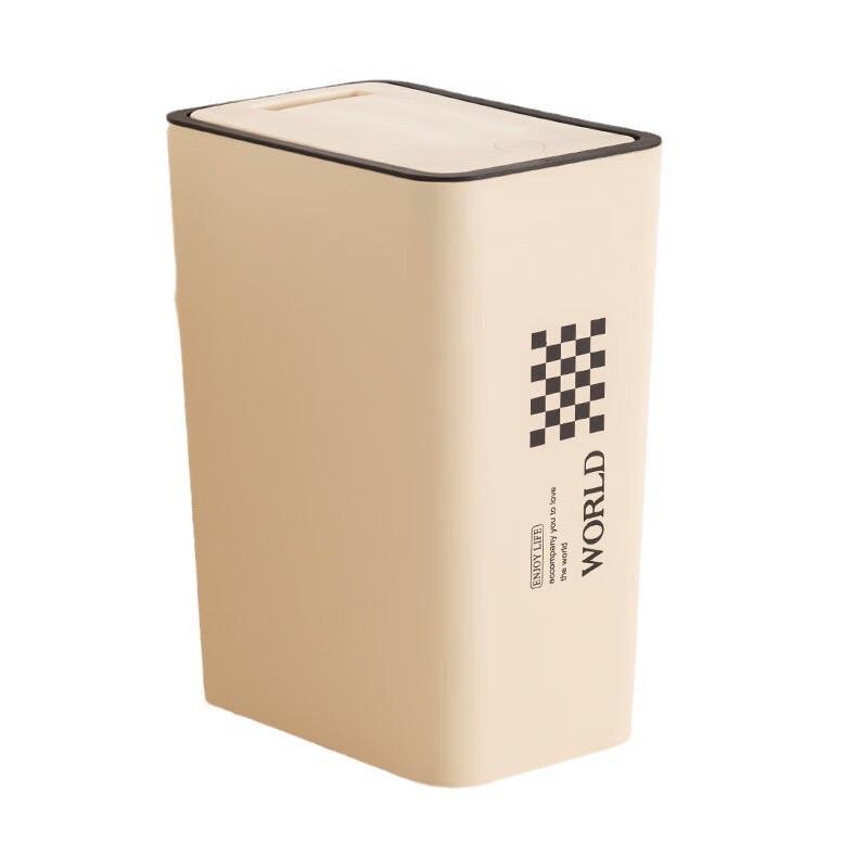 Deou Starlight Pop-Up Lid Trash Can