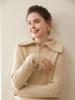 Autumn Winter Ribbed Knitwear: Large Lapel, Solid Color, Loose Half Zip, Thick Cashmere Sweater.