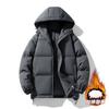 Cotton-padded Winter Cotton-padded Men's Thickened Warm Couple's Hooded Loose Version Winter Jacket Casual Outdoor Men