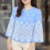 Ethnic Print Casual Round Neck 3/4 Sleeve Loose Blouse
