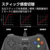 ELECOM Wired FPS Mechanical Customizable Black JC-GP30SBK Gamepad, Xinput, PS-Style Layout, Specifications, Triggers, Sticks, Lightweight,