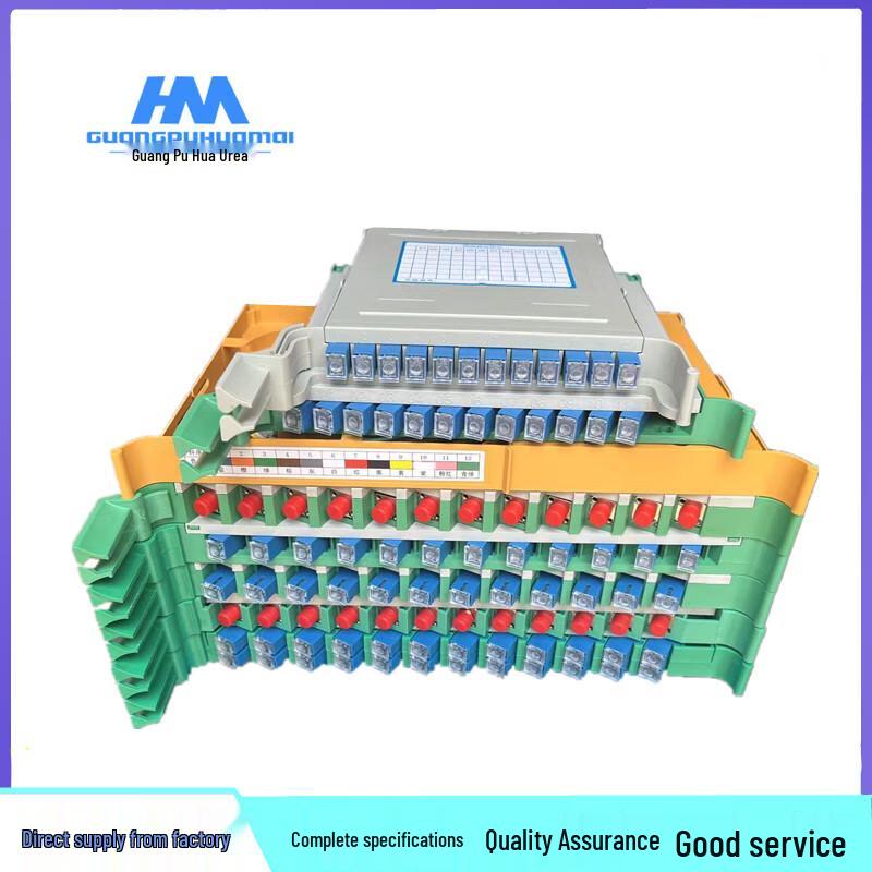 Guangpu Huamai Fiber Optic Fusion Splicing Tray