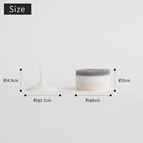 Marna small washbasin sponge POCO (with suction cup approximately 63cm) type (drainage floating storage) washroom cleaning gray W615GY