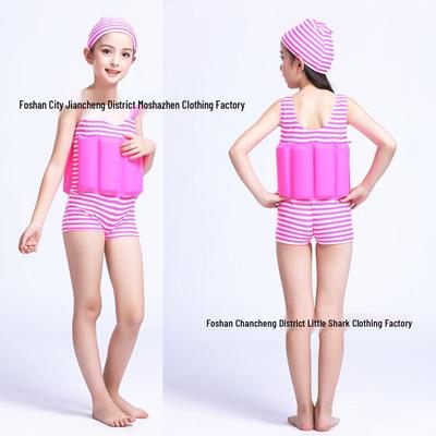 Costume da bagno intero galleggiante per bambine 2020 con giubbotto di salvataggio e protezione solare