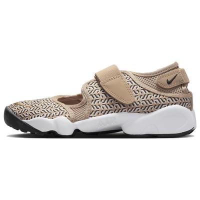 Air Rift "United In Victory" Women's FB2366-200
