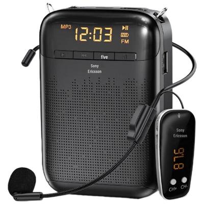 S-air Portable Wireless Voice Amplifier for Teachers CN Plug (adapter Included)