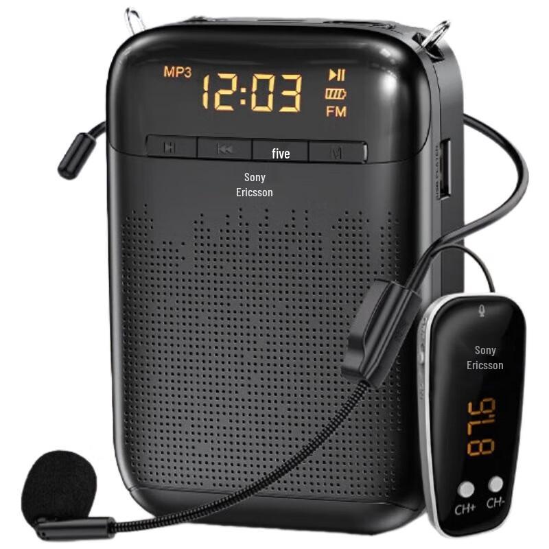 Suoai Wireless Portable Amplifier for Teachers