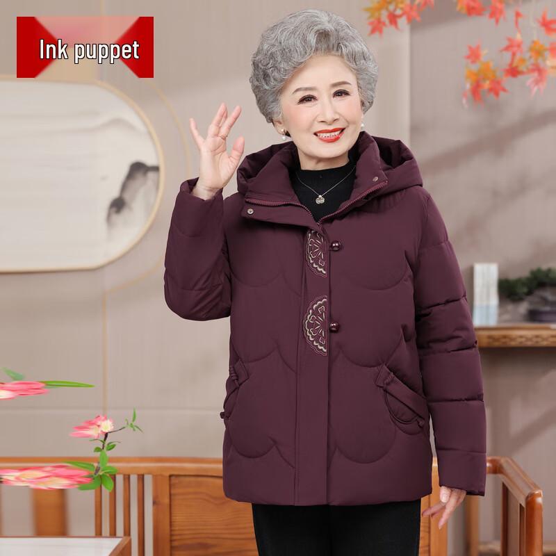 Mooou Women's Mid-Length Winter Padded Jacket for Middle-Aged & Elderly