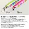 Daiwa Seabass Lure FJ Vertis R125S Adel Pink Marble