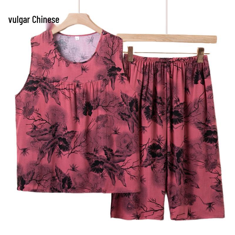 

Elderly Women s Loose Sleeveless Summer Top and Pants Set B-2XL