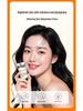 VC Hydrating Solution Non-Invasive Water Light Essence for Beauty Salons.