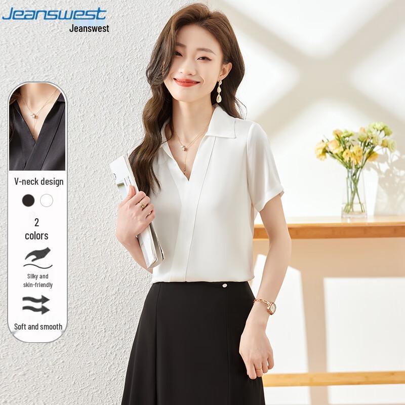 Jeanswest Women s V-Neck Short Sleeve Chiffon Blouse L