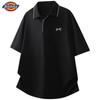Dickies Men's Cooling Thin Short-Sleeved Polo Shirt
