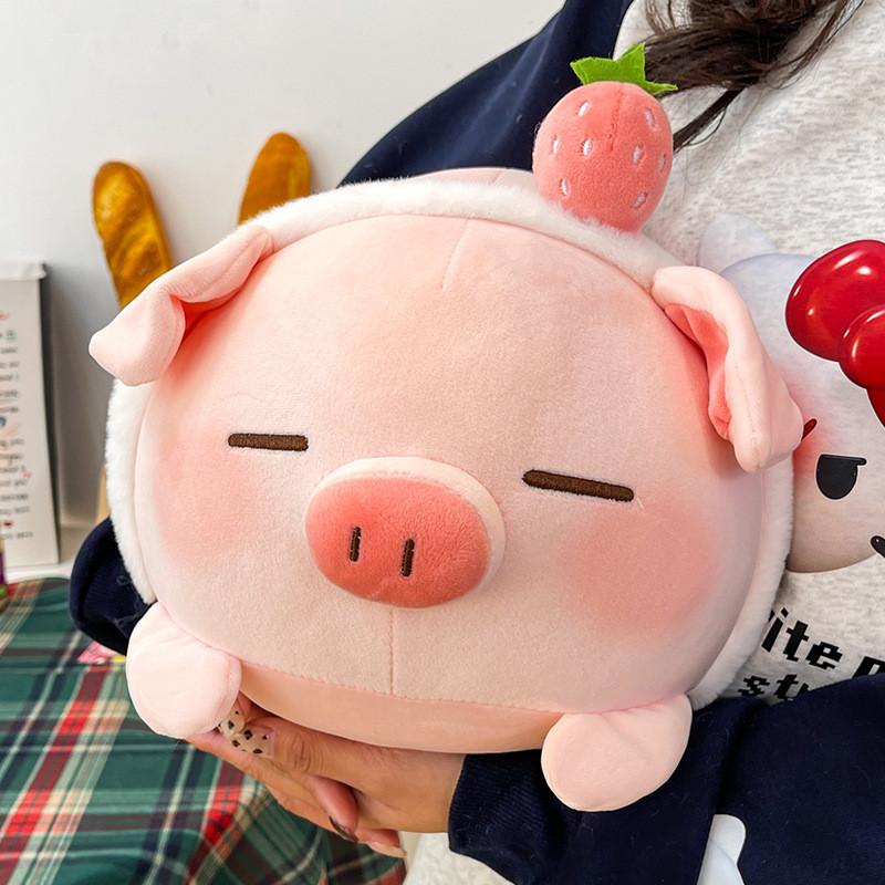Erdbeer-Schwein Plüschkissen mit superweichem Kurzplüsch für Kinder und Jugendliche Geschenk