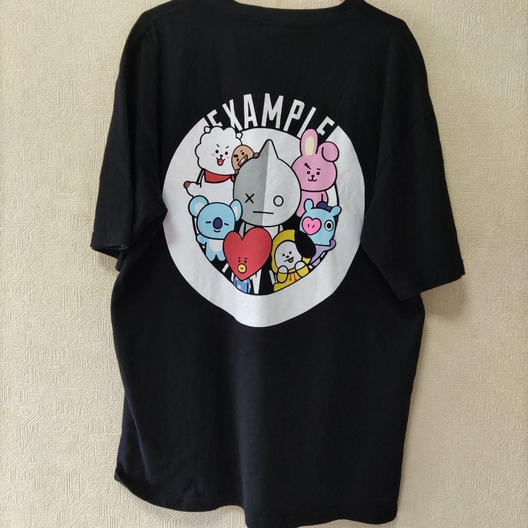 

[USED] EXAMPLE BT21 BT21 Shibir Collaboration