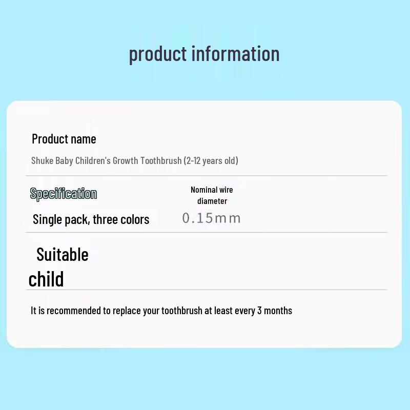 Shuke Baby Children's Soft Bristle Toothbrush