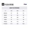 FILA Velvet feel Coat Unisex Black FS2PLG4101XBLK