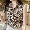 Women's Sleeveless Blouse Lapel Button-Down Casual Tank Top