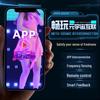 Jiuai Automatic Retractable Male Masturbator - Electric Penis Trainer Toy