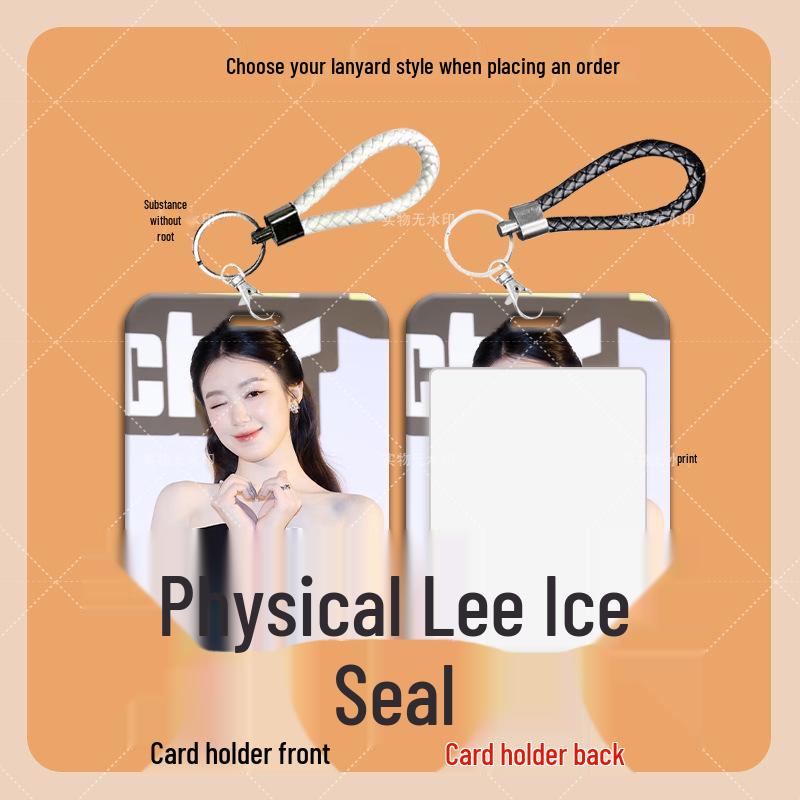 

Shuhua Student Campus & Subway Card Holder with Lanyard Card Holder Only (No Accessories)