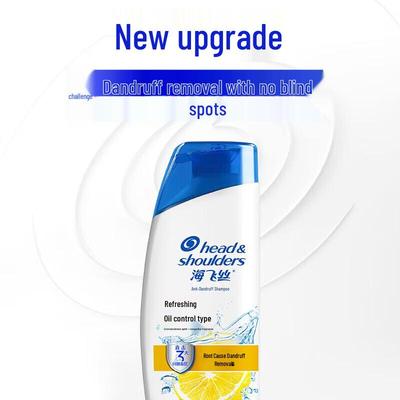 Head & Shoulders šampūnas nuo pleiskanų, kontroliuojantis riebalavimąsi