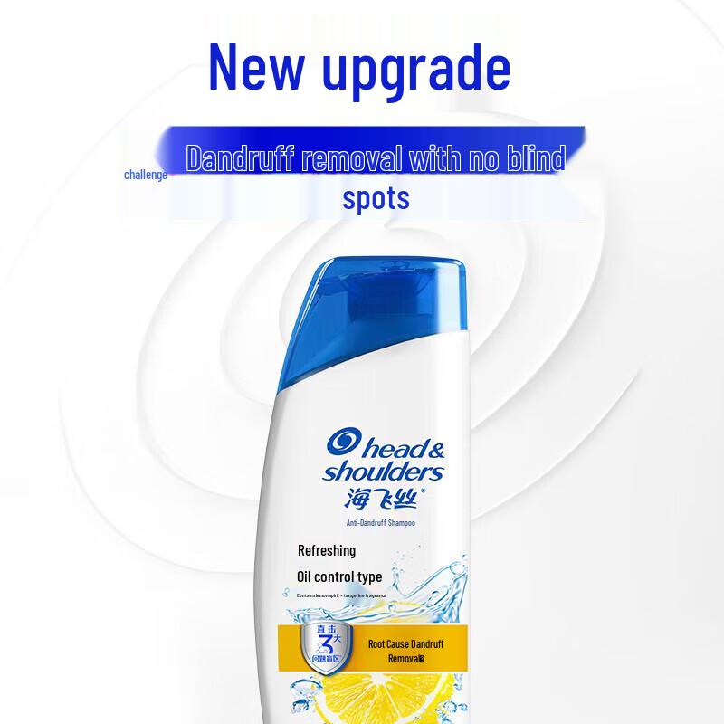 Head & Shoulders Anti-Dandruff Refreshing Oil Control Shampoo