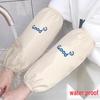 Newcomer Special: Waterproof & Oilproof Oversleeves for Men & Women - Ideal for Autumn/Winter Cooking