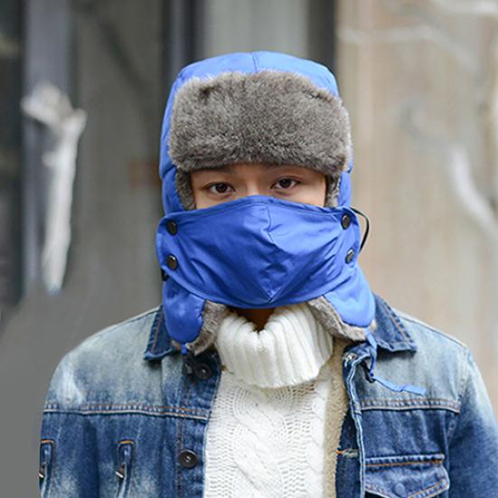Fashion Men Women Winter Warm Trapper Ear Flap Ushanka Hat with Wind Proof Mask