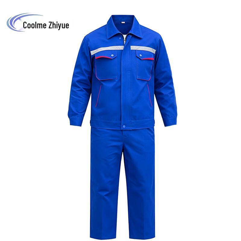 Kumei Zhiyue All-Season Workwear Set KM-LB131 L