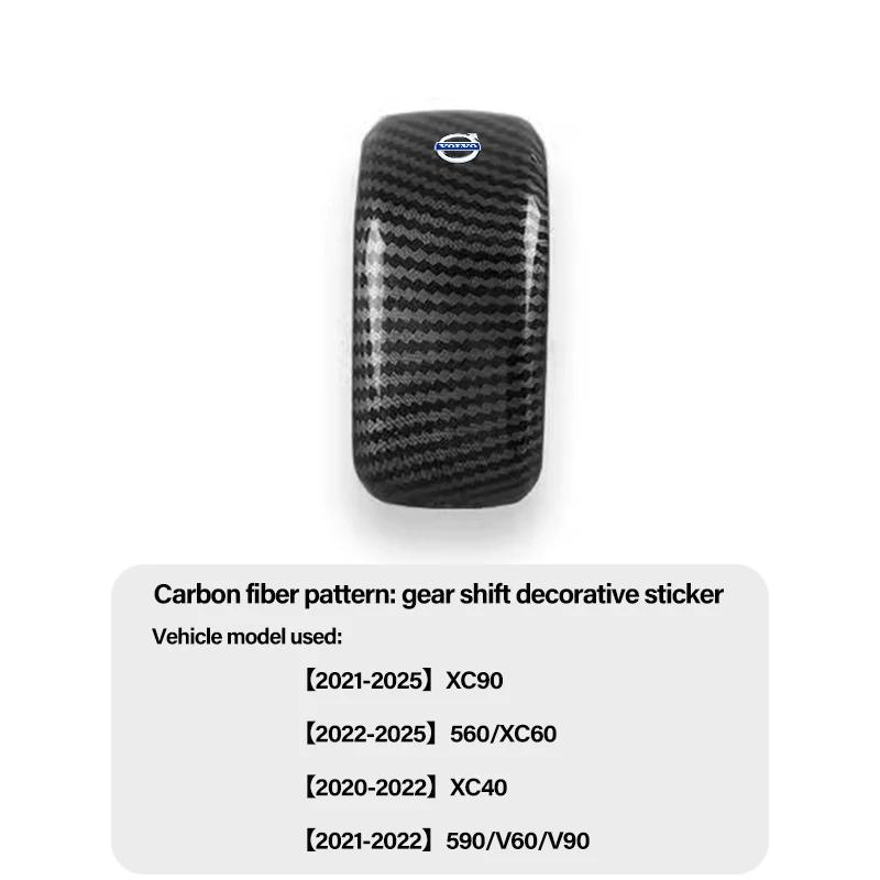 

Car Badge Knob Handle Cover Gear Head Shift Emblem Stickers Decoration Decal For Volvo XC90 560/XC60 S60 V60 XC40 S90 V90 590