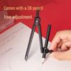Deli Metal Drawing Compass