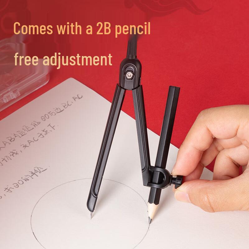 Deli Metal Drawing Compass