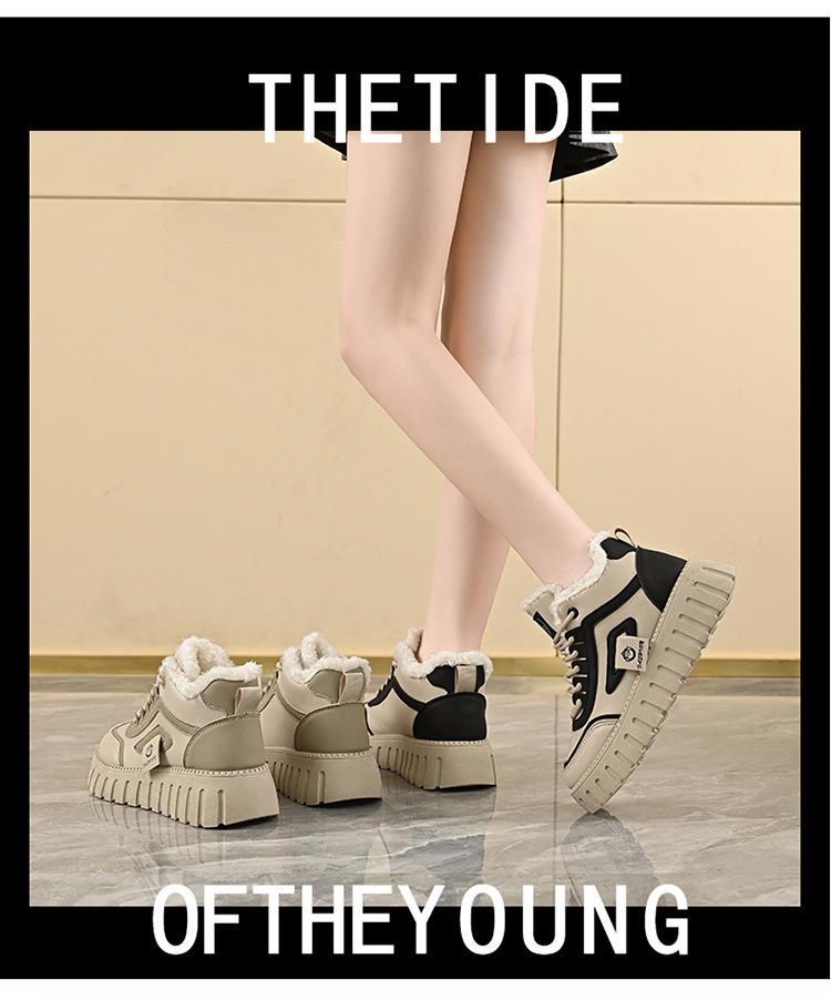 Ghete de damă înalte până la gleznă, căptușite cu fleece - Stil coreean, cu înălțime adăugată, călduroase și versatile, pantofi casual