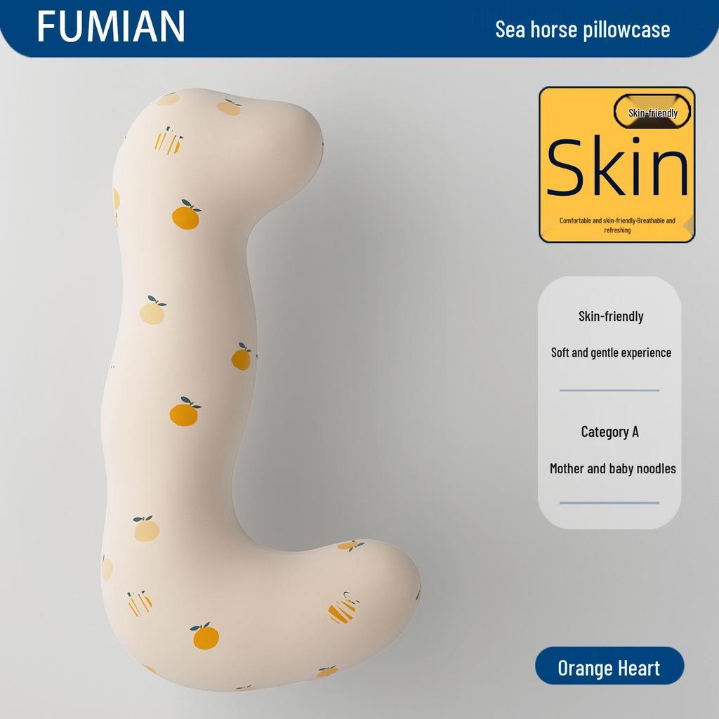 Fumei A-Class Seahorse Pillow: Removable, Washable, Large Side-Sleeping Bolster with 48-Hour Delivery, Suitable for All Seasons