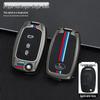 Southeast Lingzhi V5/V6 Key Cover: Metal Shell with Buckle