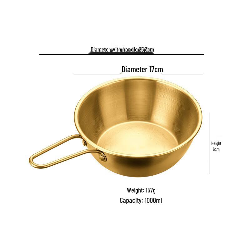 Wutuo Stainless Steel Multi-purpose Handle Bowl