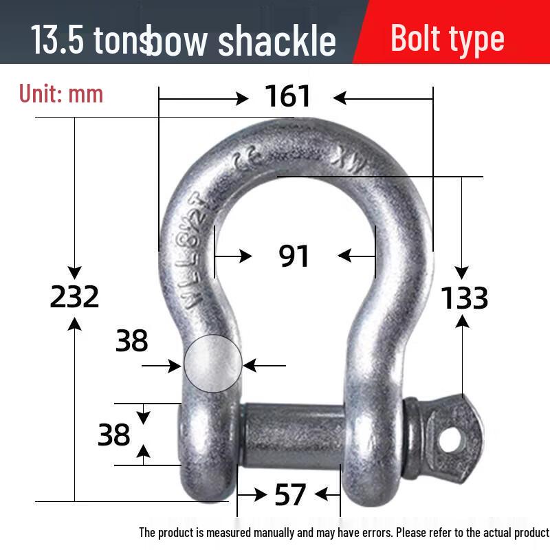 Jundingying 13.5-Ton High-Strength American Bow Shackle