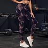 Hip Lifting Seamless Fitness Gym Leggings Tie-Dye Yoga Pants Women's Exercise Tights Tummy Control High Waist Workout Pants