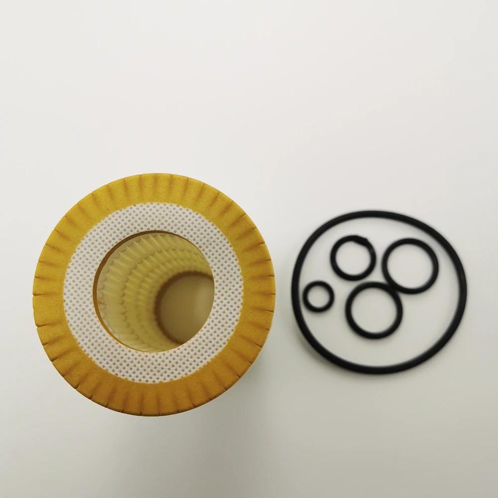 High Quality New For 2PCS A0001802609 Oil Filter  For  C219 CLS 280 300 320 350 500 55AMG 63AMG 2004-2010