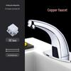 Smart Sensor Single Cold Basin Faucet